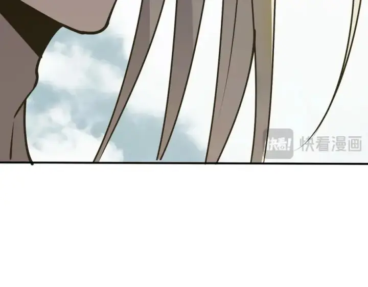 《网游：因为太浪，我成了全服公敌！》第5话 S级神技！伤害性不高，侮辱性极强？图55