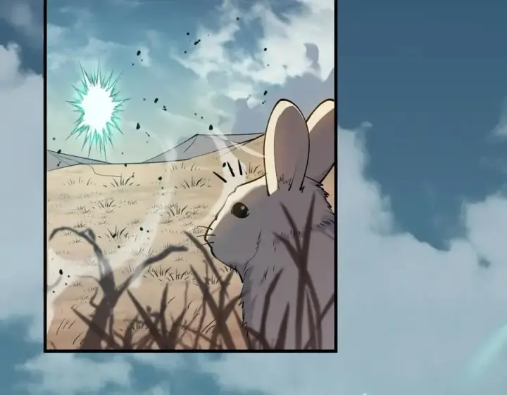 《网游：因为太浪，我成了全服公敌！》第5话 S级神技！伤害性不高，侮辱性极强？图6