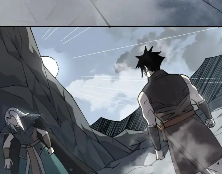 《网游：因为太浪，我成了全服公敌！》第5话 S级神技！伤害性不高，侮辱性极强？图78