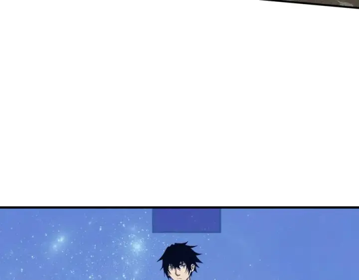 《网游：因为太浪，我成了全服公敌！》第7话 蜥蜴王爆青铜级装备图27