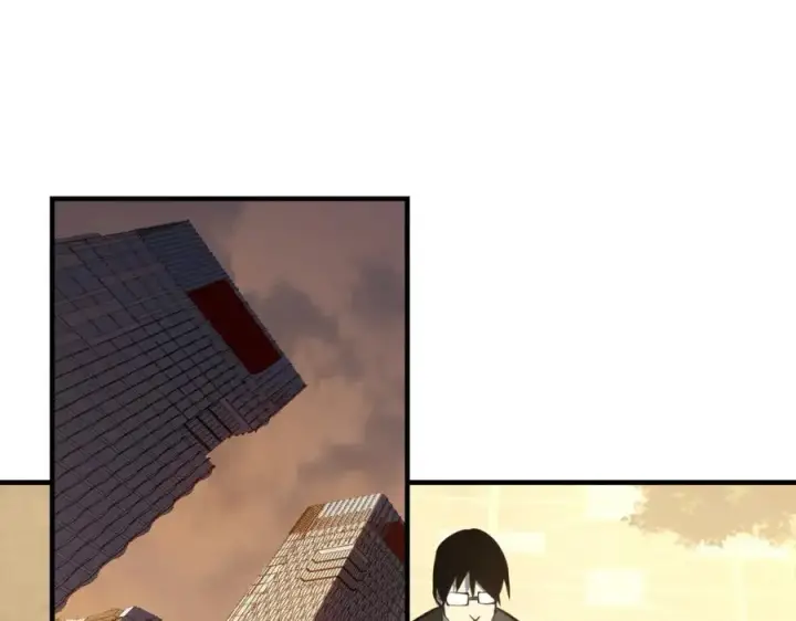 《网游：因为太浪，我成了全服公敌！》第7话 蜥蜴王爆青铜级装备图40