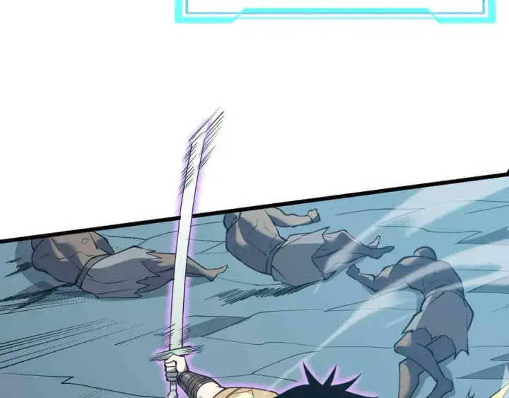 《网游：因为太浪，我成了全服公敌！》第18话 我熬夜爆肝任务！图71