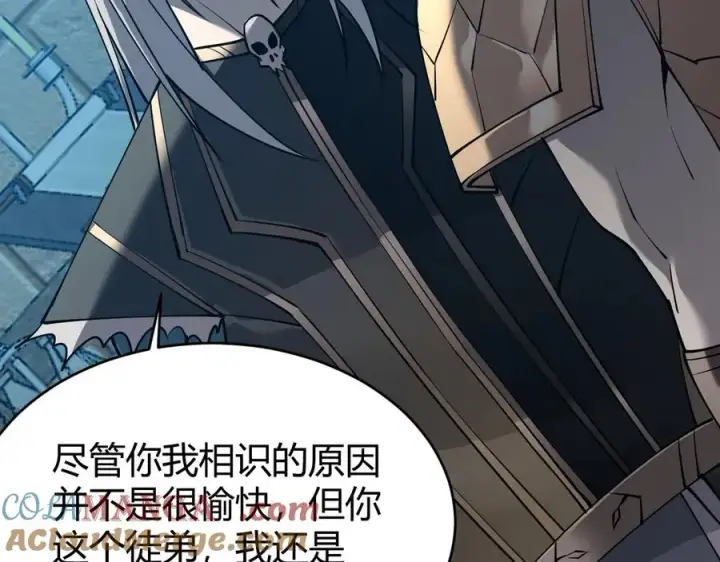 《网游：因为太浪，我成了全服公敌！》第19话 对抗光明阵营！图129