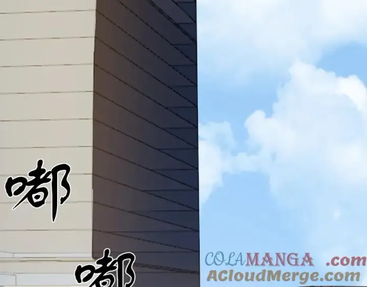 《网游：因为太浪，我成了全服公敌！》第19话 对抗光明阵营！图65