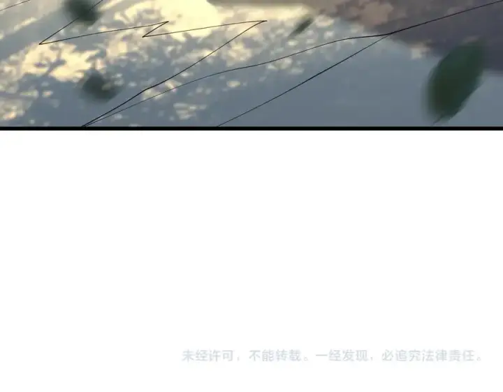 《网游：因为太浪，我成了全服公敌！》第20话 加入黑暗阵营有奖励？图131