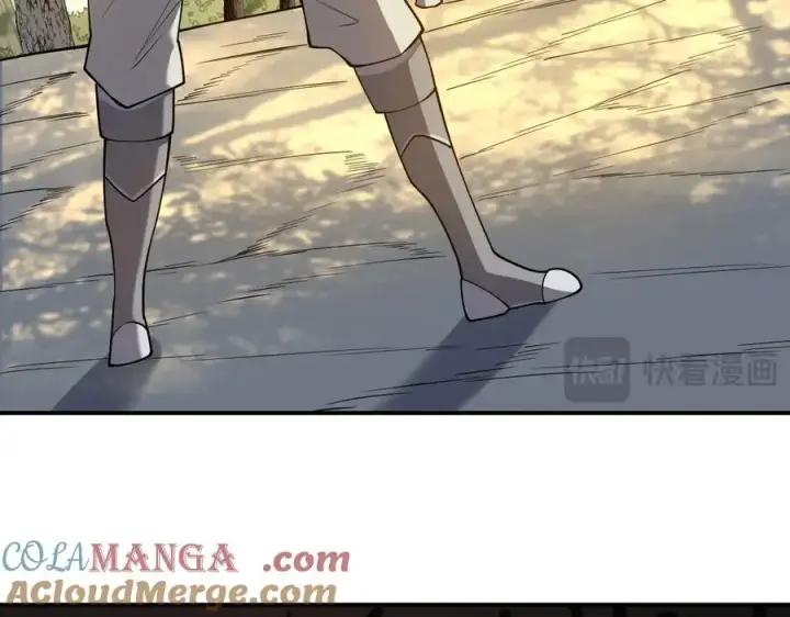 《网游：因为太浪，我成了全服公敌！》第21话 打不过就遛狗！图109