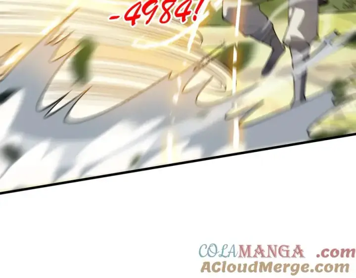 《网游：因为太浪，我成了全服公敌！》第21话 打不过就遛狗！图125