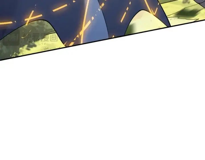 《网游：因为太浪，我成了全服公敌！》第21话 打不过就遛狗！图92