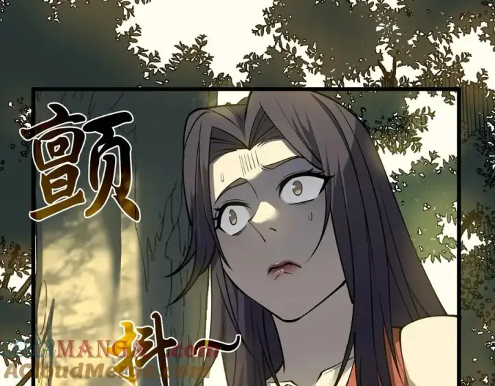 《网游：因为太浪，我成了全服公敌！》第22话 一江寒水的排名图37