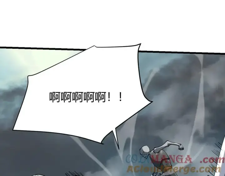 《网游：因为太浪，我成了全服公敌！》第24话 第一波攻城开始！图41