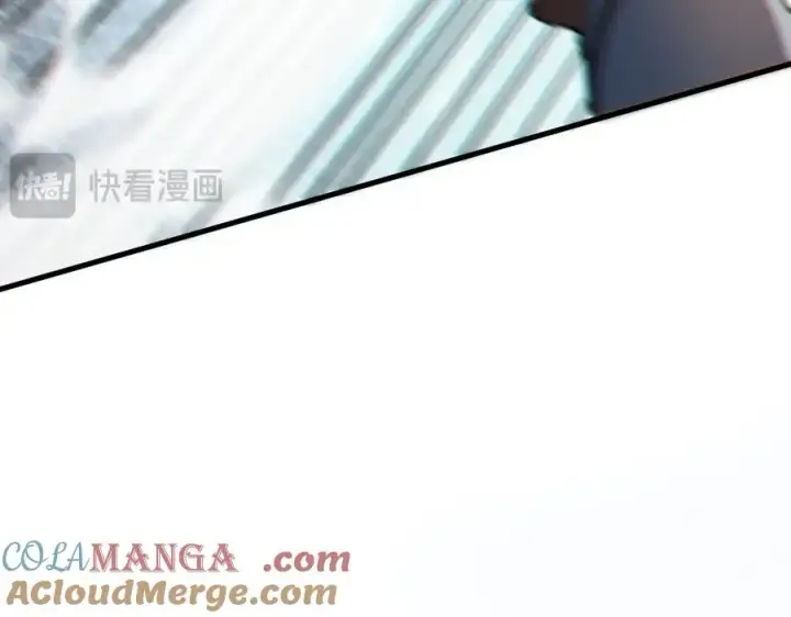 《网游：因为太浪，我成了全服公敌！》第25话 守城方BOSS江寒登场图21