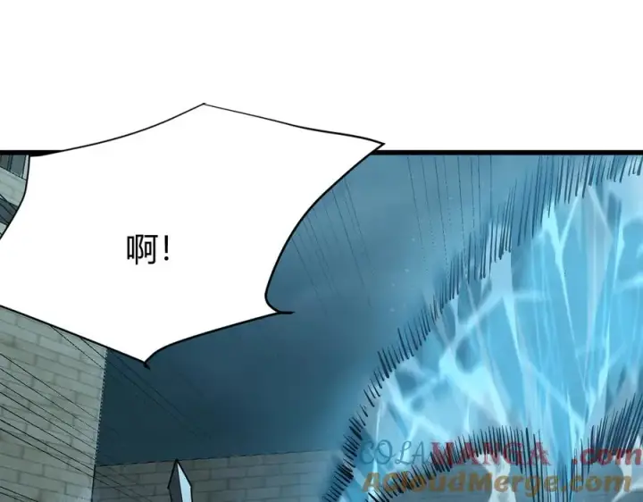 《网游：因为太浪，我成了全服公敌！》第28话 冲突升级！图157
