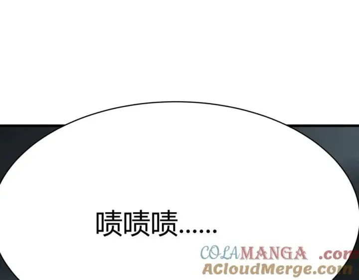 《网游：因为太浪，我成了全服公敌！》第28话 冲突升级！图25