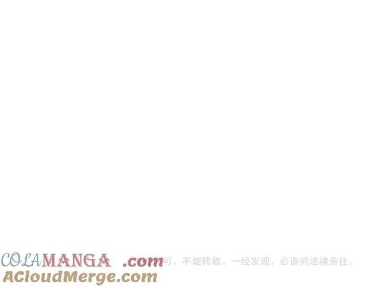 《网游：因为太浪，我成了全服公敌！》第29话 激活紫电宝石！图153