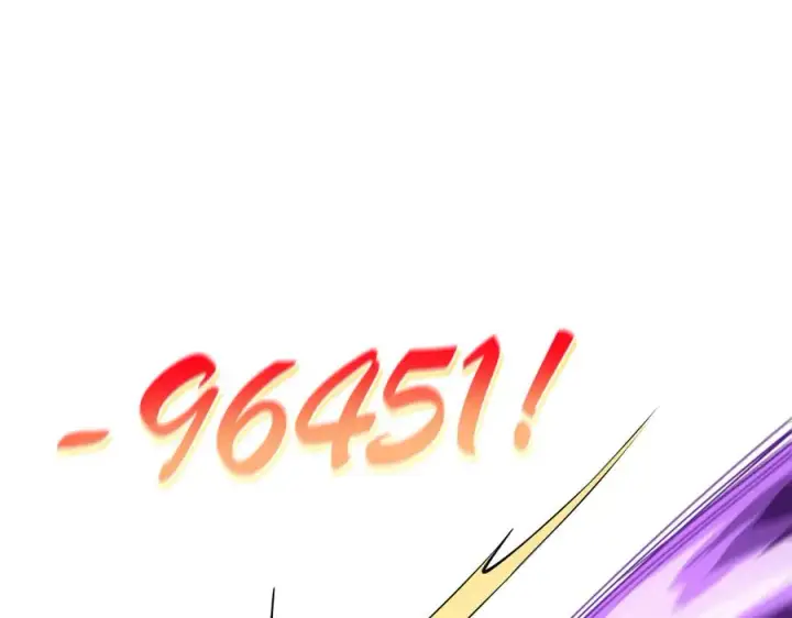 《网游：因为太浪，我成了全服公敌！》第29话 激活紫电宝石！图38
