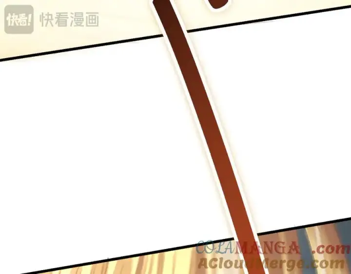 《网游：因为太浪，我成了全服公敌！》第29话 激活紫电宝石！图61