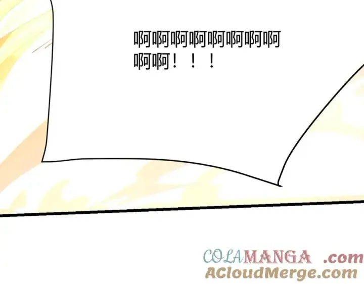 《网游：因为太浪，我成了全服公敌！》第29话 激活紫电宝石！图77