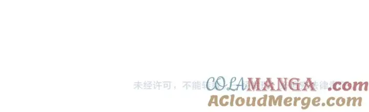 《网游：因为太浪，我成了全服公敌！》第30话 火焰法师对阵亡灵法师！图153