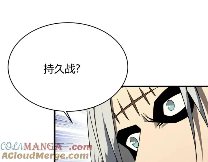 《网游：因为太浪，我成了全服公敌！》第30话 火焰法师对阵亡灵法师！图81