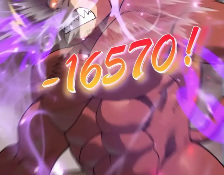 《网游：因为太浪，我成了全服公敌！》第33话 火山巨猿BOSS！图106