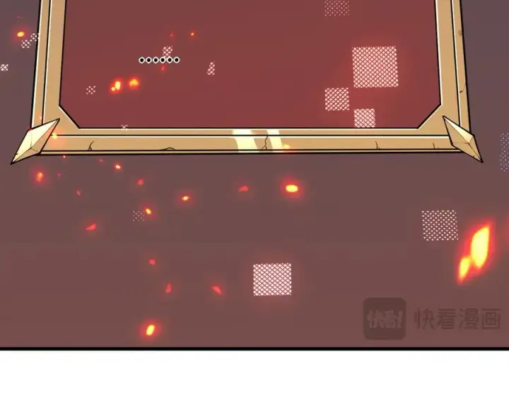 《网游：因为太浪，我成了全服公敌！》第33话 火山巨猿BOSS！图43