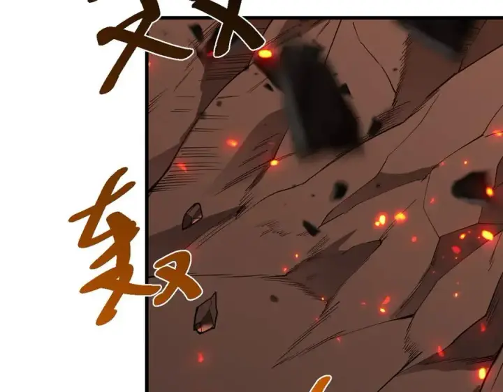 《网游：因为太浪，我成了全服公敌！》第33话 火山巨猿BOSS！图68