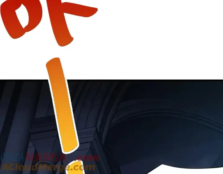 《网游：因为太浪，我成了全服公敌！》第34话 发现新地图镇神塔！图117