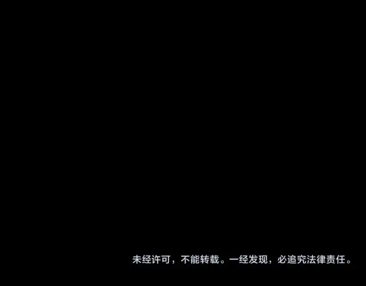 《网游：因为太浪，我成了全服公敌！》第34话 发现新地图镇神塔！图166