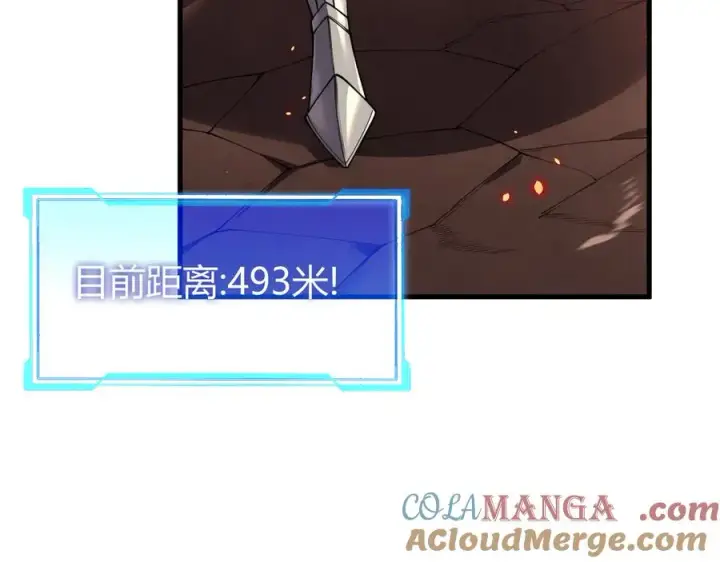 《网游：因为太浪，我成了全服公敌！》第34话 发现新地图镇神塔！图53