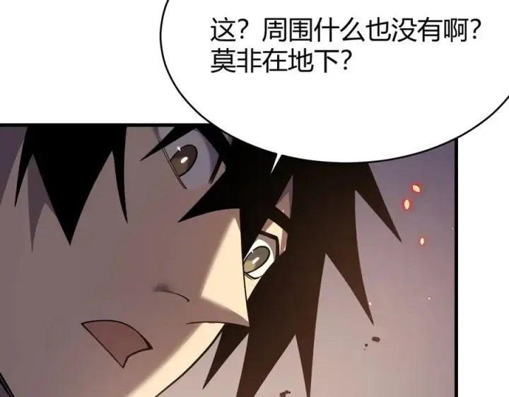 《网游：因为太浪，我成了全服公敌！》第34话 发现新地图镇神塔！图58
