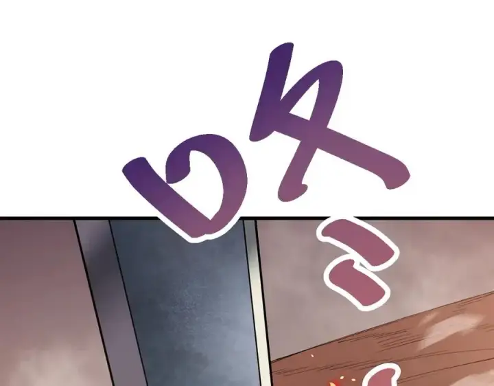 《网游：因为太浪，我成了全服公敌！》第34话 发现新地图镇神塔！图62