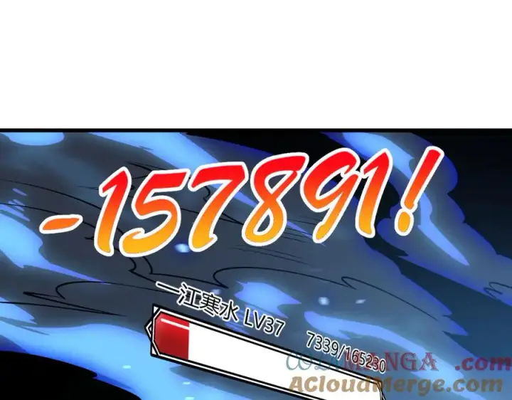 《网游：因为太浪，我成了全服公敌！》第34话 发现新地图镇神塔！图89