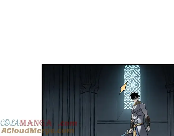 《网游：因为太浪，我成了全服公敌！》第35话 奖励是神装盔甲图21