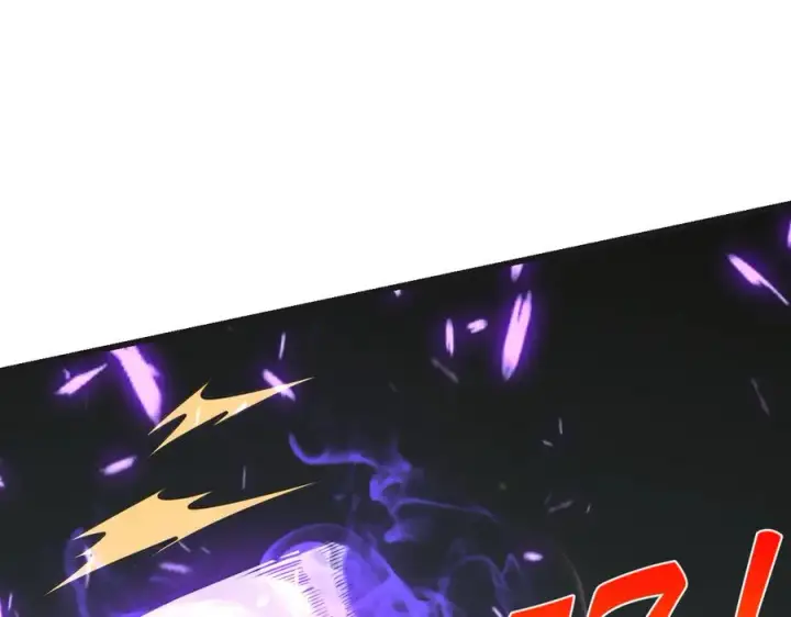 《网游：因为太浪，我成了全服公敌！》第36话 神装!图144