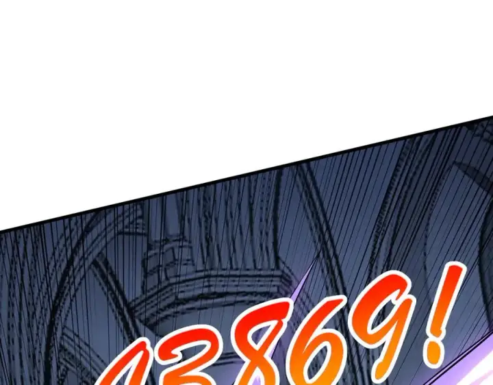 《网游：因为太浪，我成了全服公敌！》第36话 神装!图16