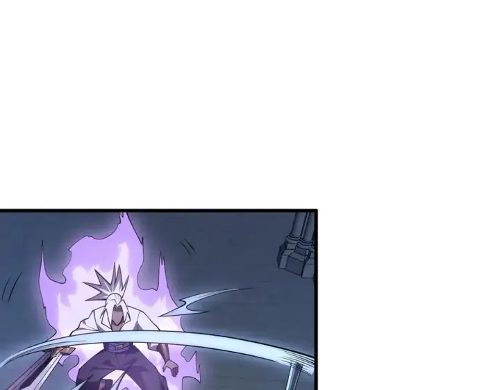 《网游：因为太浪，我成了全服公敌！》第36话 神装!图52