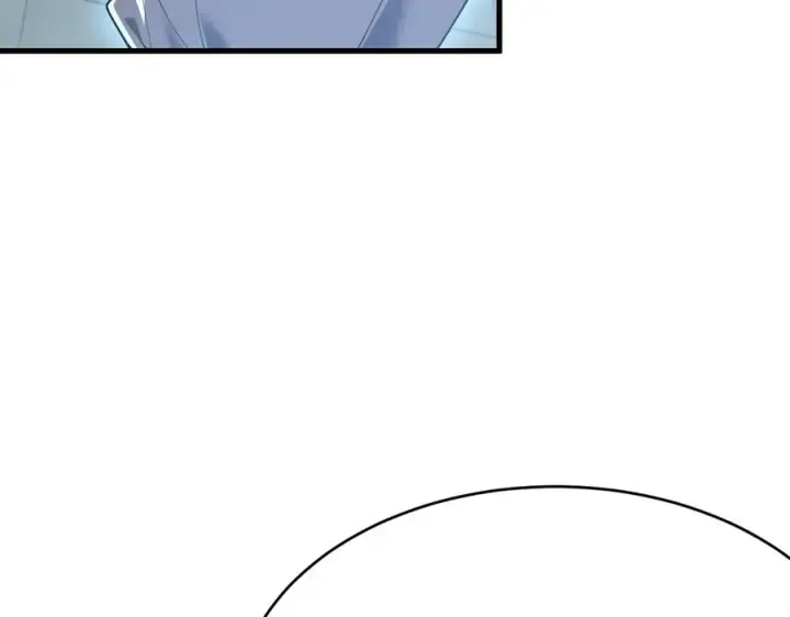 《网游：因为太浪，我成了全服公敌！》第36话 神装!图54