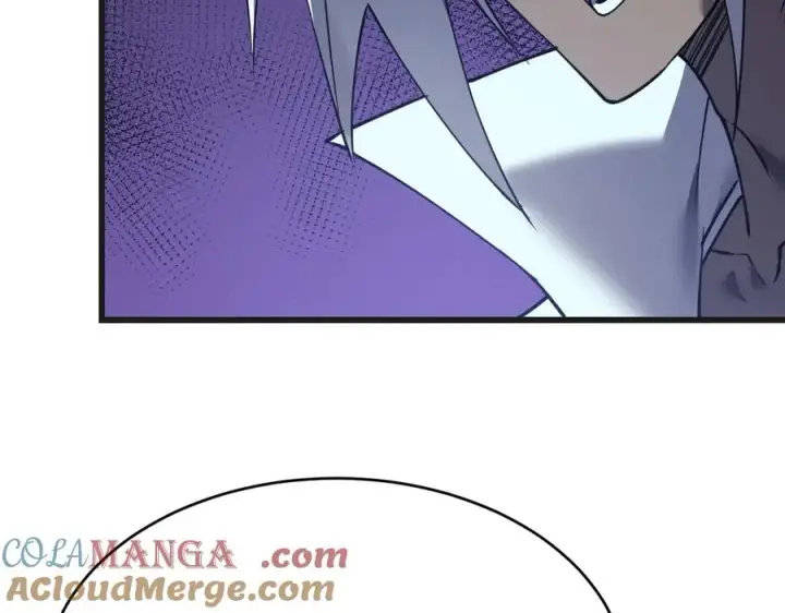 《网游：因为太浪，我成了全服公敌！》第37话 奖励“噬血剑”图53