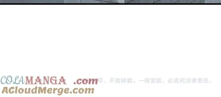 《网游：因为太浪，我成了全服公敌！》第38话 寻找剑阁！图141