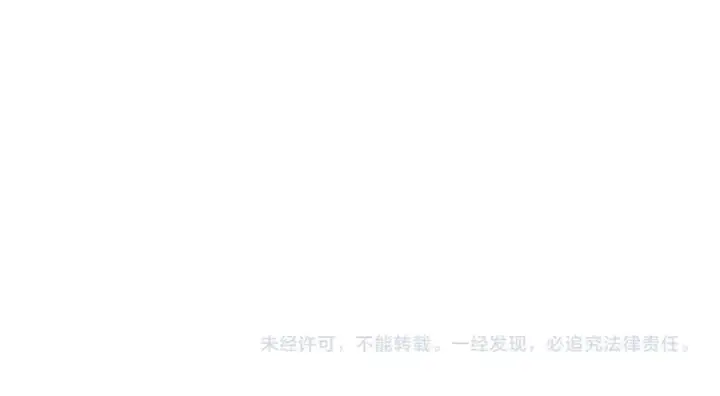 《网游：因为太浪，我成了全服公敌！》第40话 偷入剑阁图130