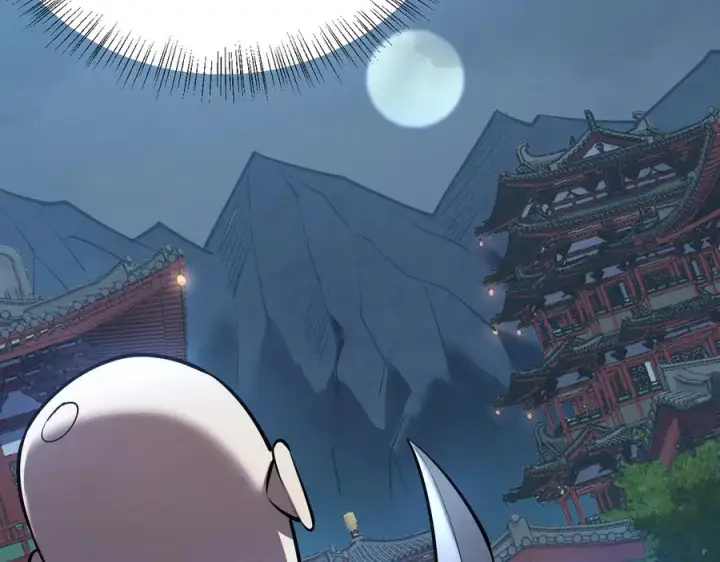 《网游：因为太浪，我成了全服公敌！》第40话 偷入剑阁图6
