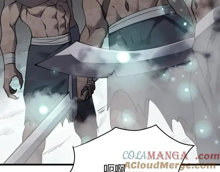 《网游：因为太浪，我成了全服公敌！》第42话 一切战术都是浮云图145