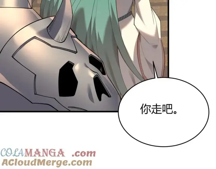 《网游：因为太浪，我成了全服公敌！》第41话 开启首部资料片！图109