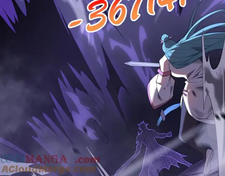 《网游：因为太浪，我成了全服公敌！》第41话 开启首部资料片！图61