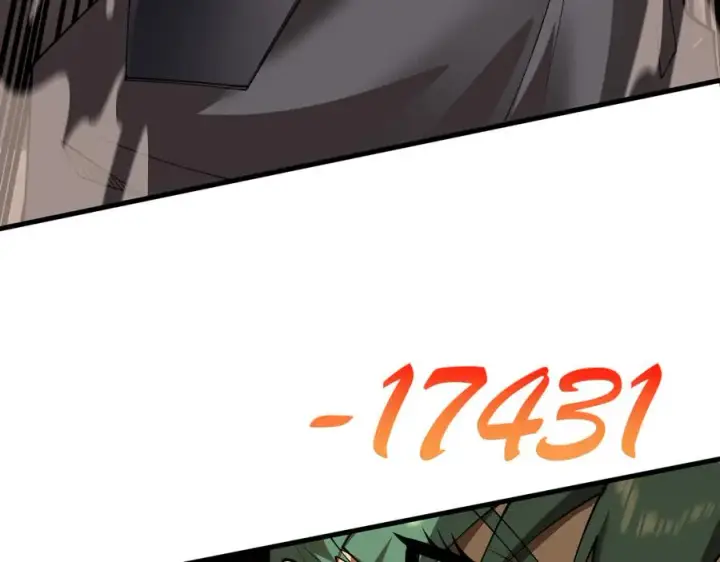《网游：因为太浪，我成了全服公敌！》第41话 开启首部资料片！图70