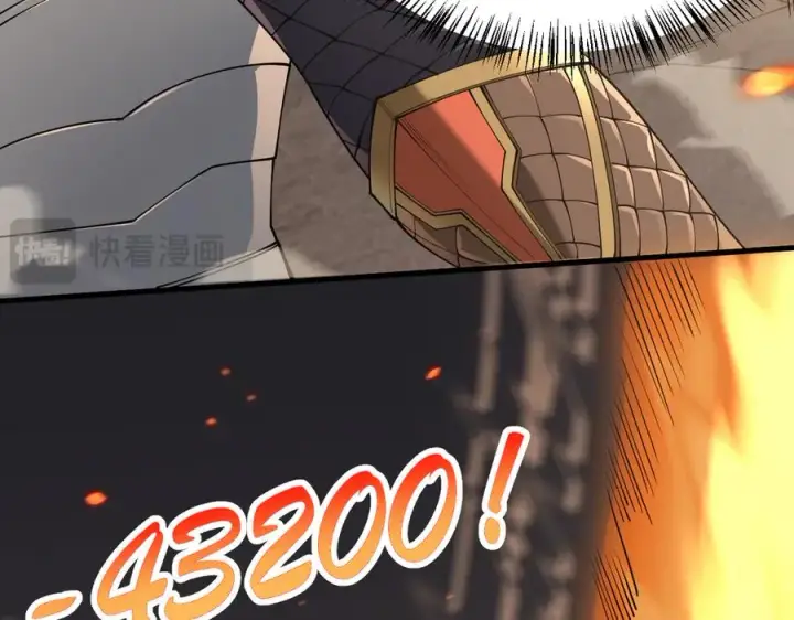 《网游：因为太浪，我成了全服公敌！》第41话 开启首部资料片！图84