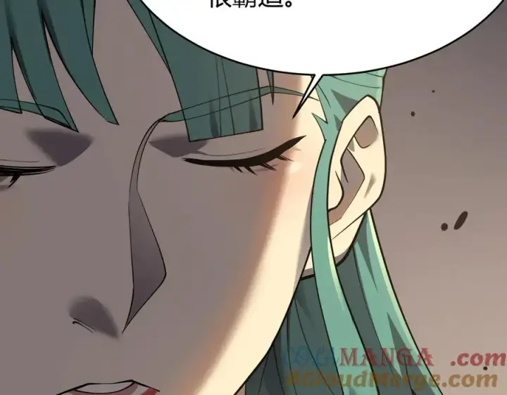 《网游：因为太浪，我成了全服公敌！》第41话 开启首部资料片！图97