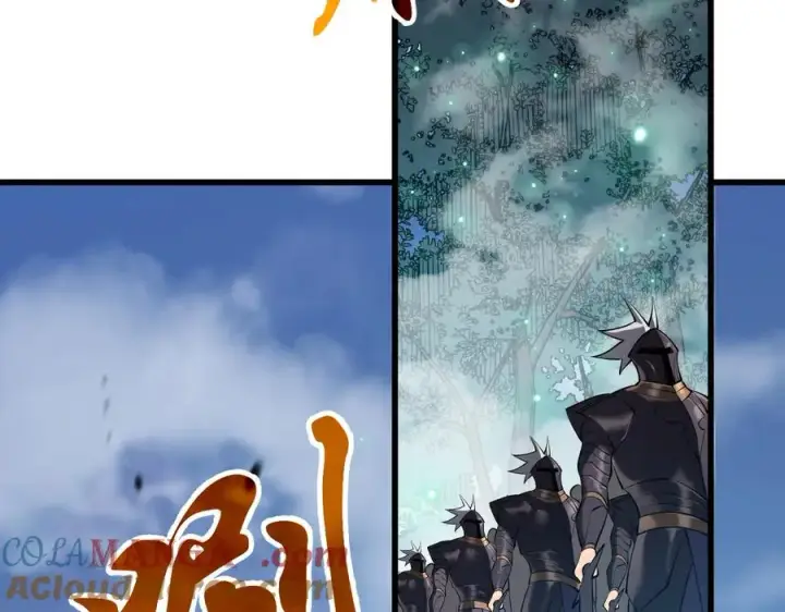 《网游：因为太浪，我成了全服公敌！》第43话 黑暗大军降临冰雪城！图33