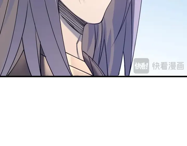 《网游：因为太浪，我成了全服公敌！》第43话 黑暗大军降临冰雪城！图42