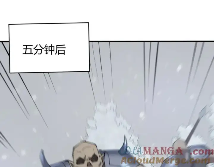 《网游：因为太浪，我成了全服公敌！》第44话 冰雪镇攻城战开始！图129